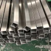 Stainless Steel Square Pipe