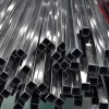 Stainless Steel Square Pipe