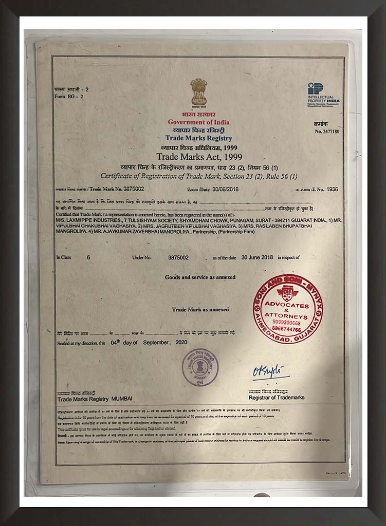 laxmipipeindustries